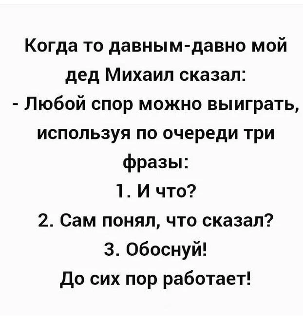 Подписывайтесь😇 - https://max.ru/odessahumor