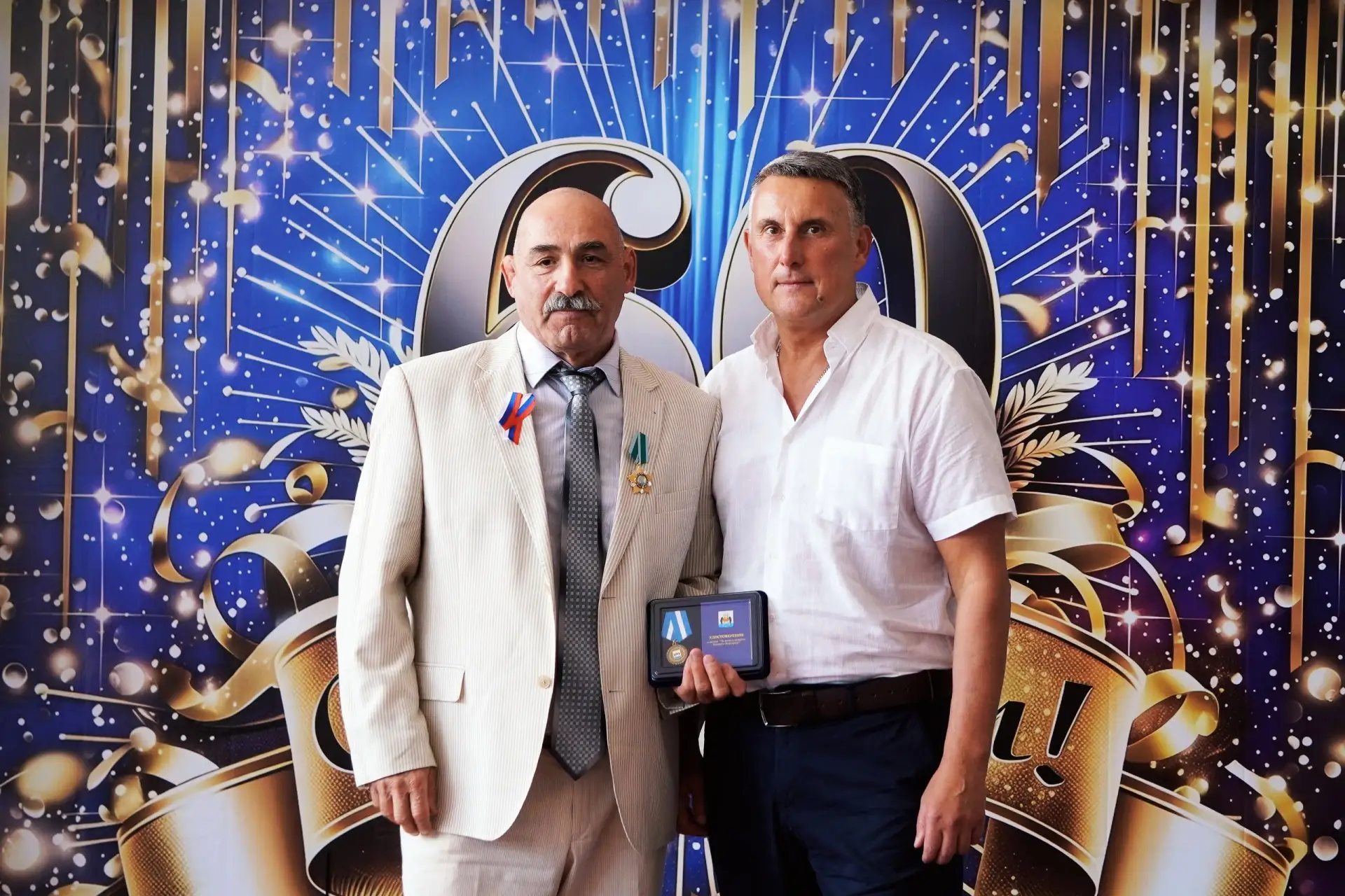 Уважаемые Новгородцы!