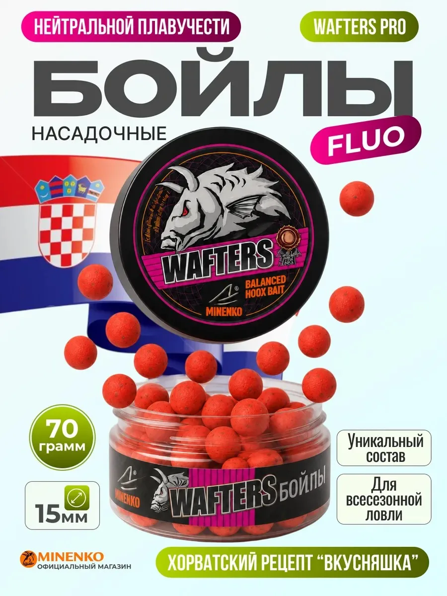 MINENKO