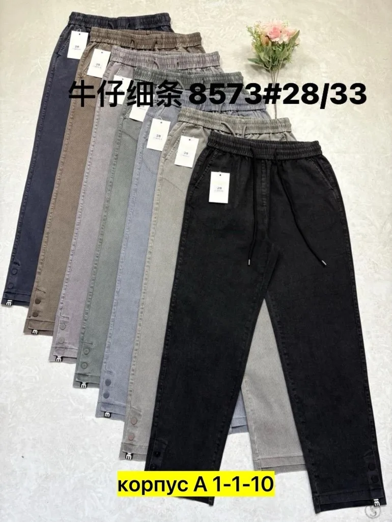 https://vk.com/photo-184814919_492920196