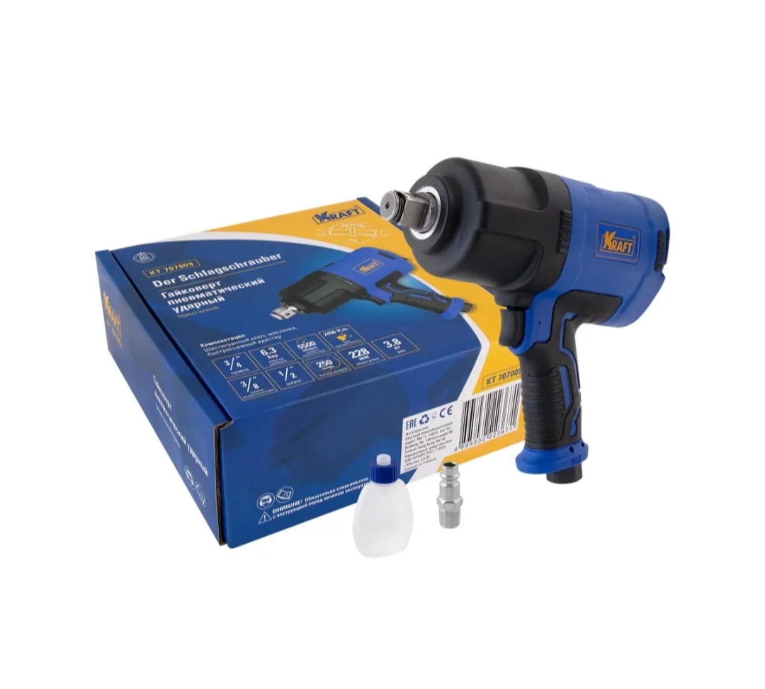 Пневматический ударный гайковерт KRAFT KT 707009