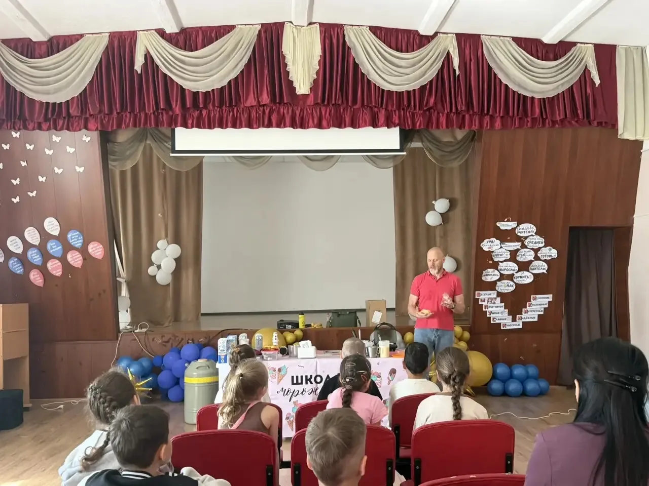 ☀️Без чего невозможно представить лето?
