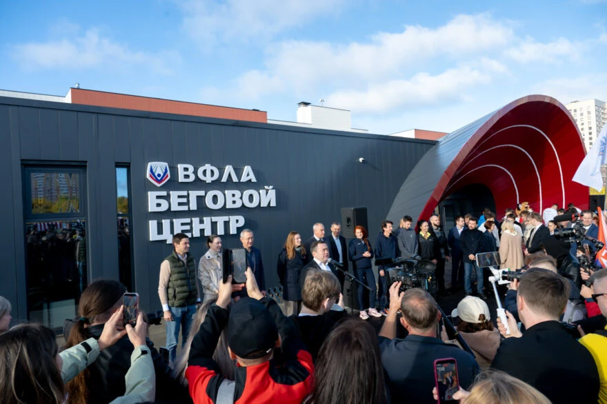 В Обнинске открылся беговой центр