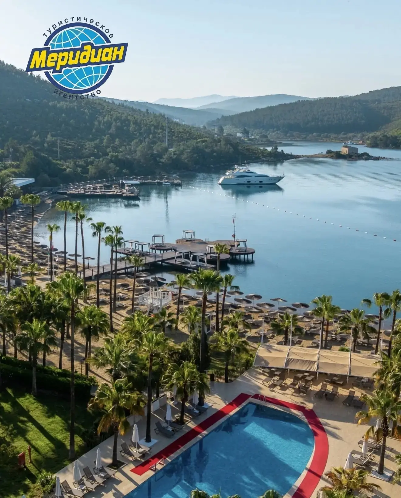 🇹🇷 *Green Bay Resort  5**