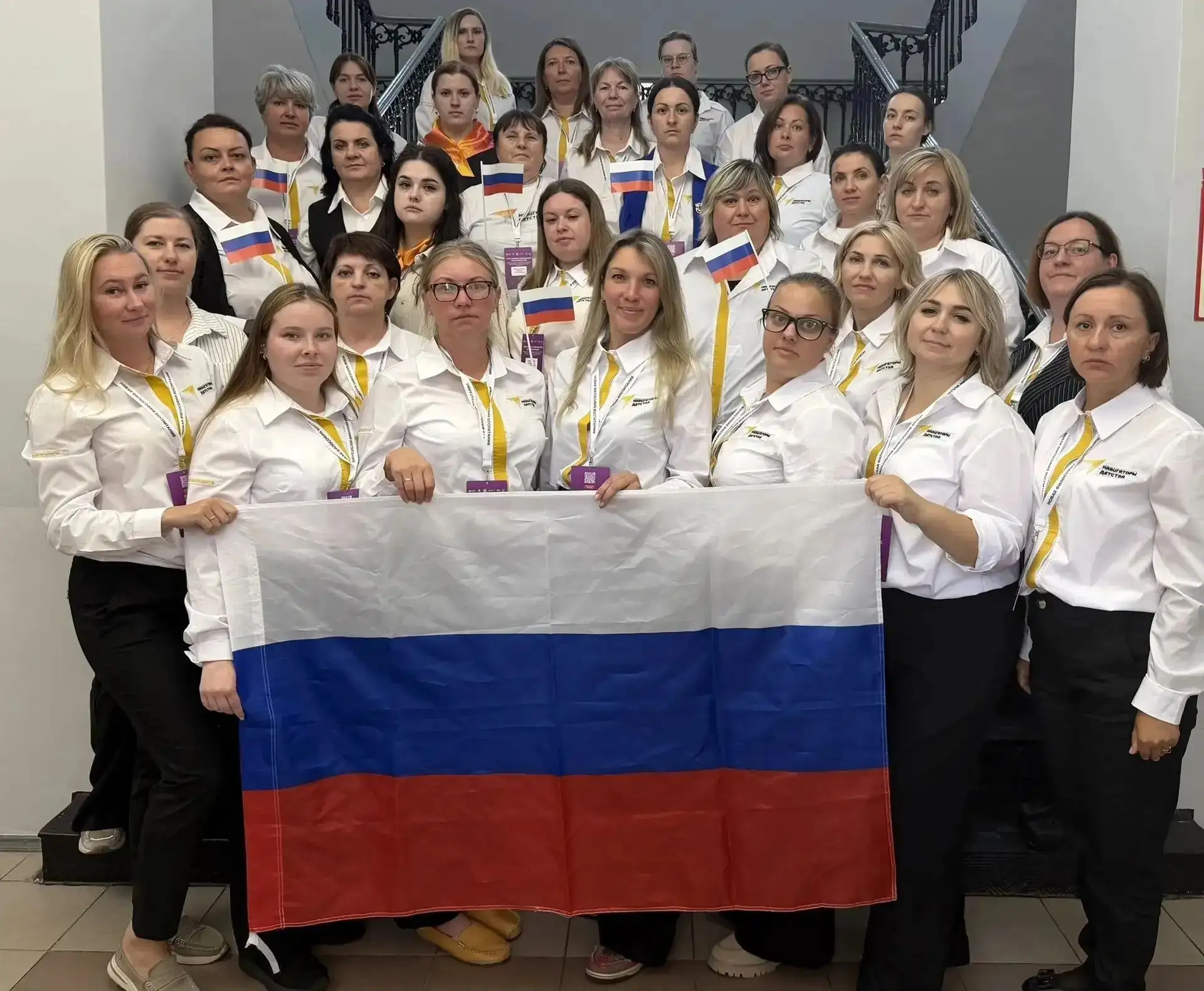 22 августа День Государственного флага Российской Федерации
