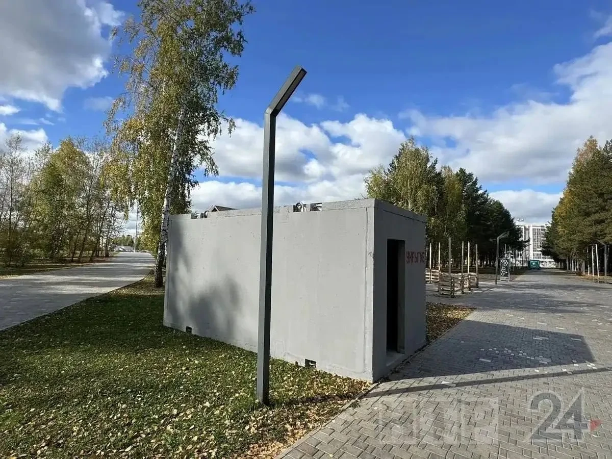 Первое городское укрытие в Татарстане установили в Нижнекамске