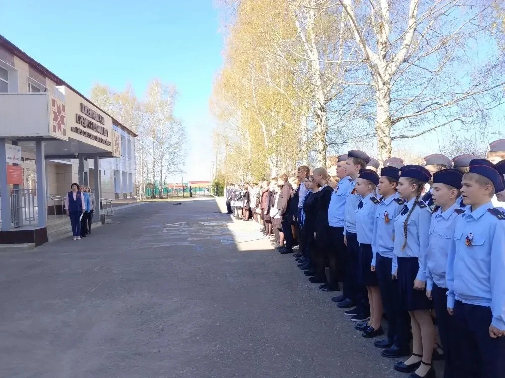 🇷🇺Традиции понедельника