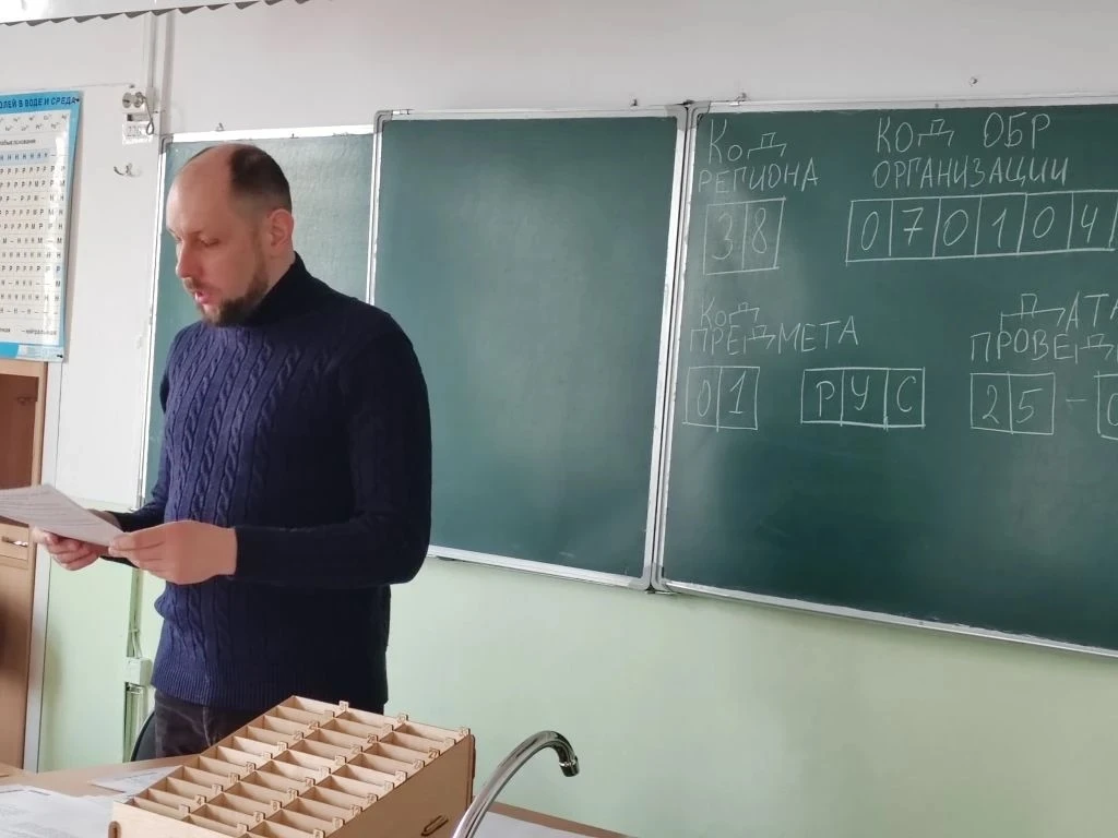 📢ЕГЭ для родителей📢  Всероссийская акция «ЕГЭ для родителей» прошла в стенах нашей школы 25 апреля. 