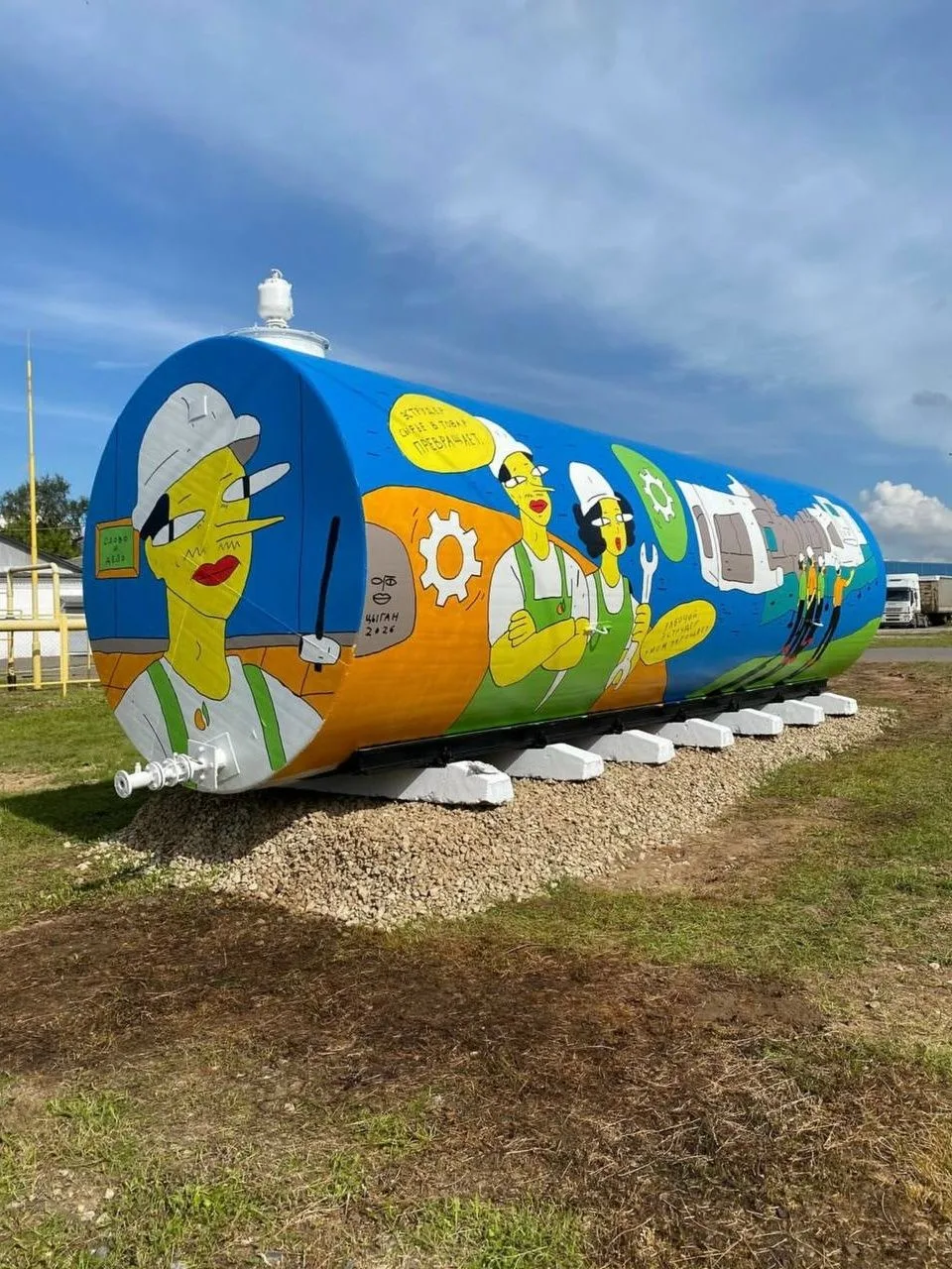 Когда производство вдохновляет 🎨🏭