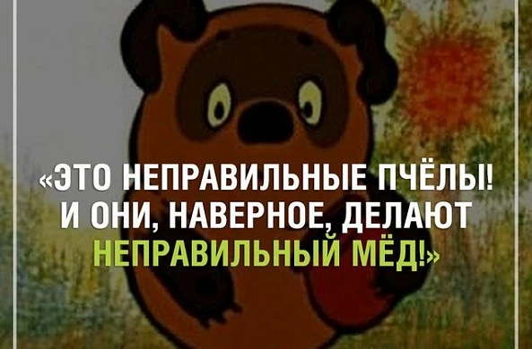 ❌ Мед в петербургских магазинах удивил проверяющих: 6 из 10 образцов оказались некачест...