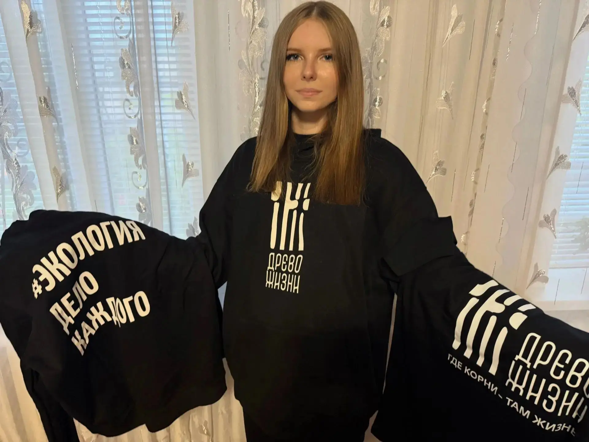 Экология — это дело каждого! 🌱

Я активно участвую в эко-движении и хочу поделиться с вами крутым и
