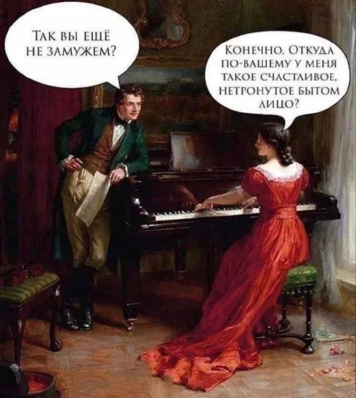 ВИШНЯ 🍒