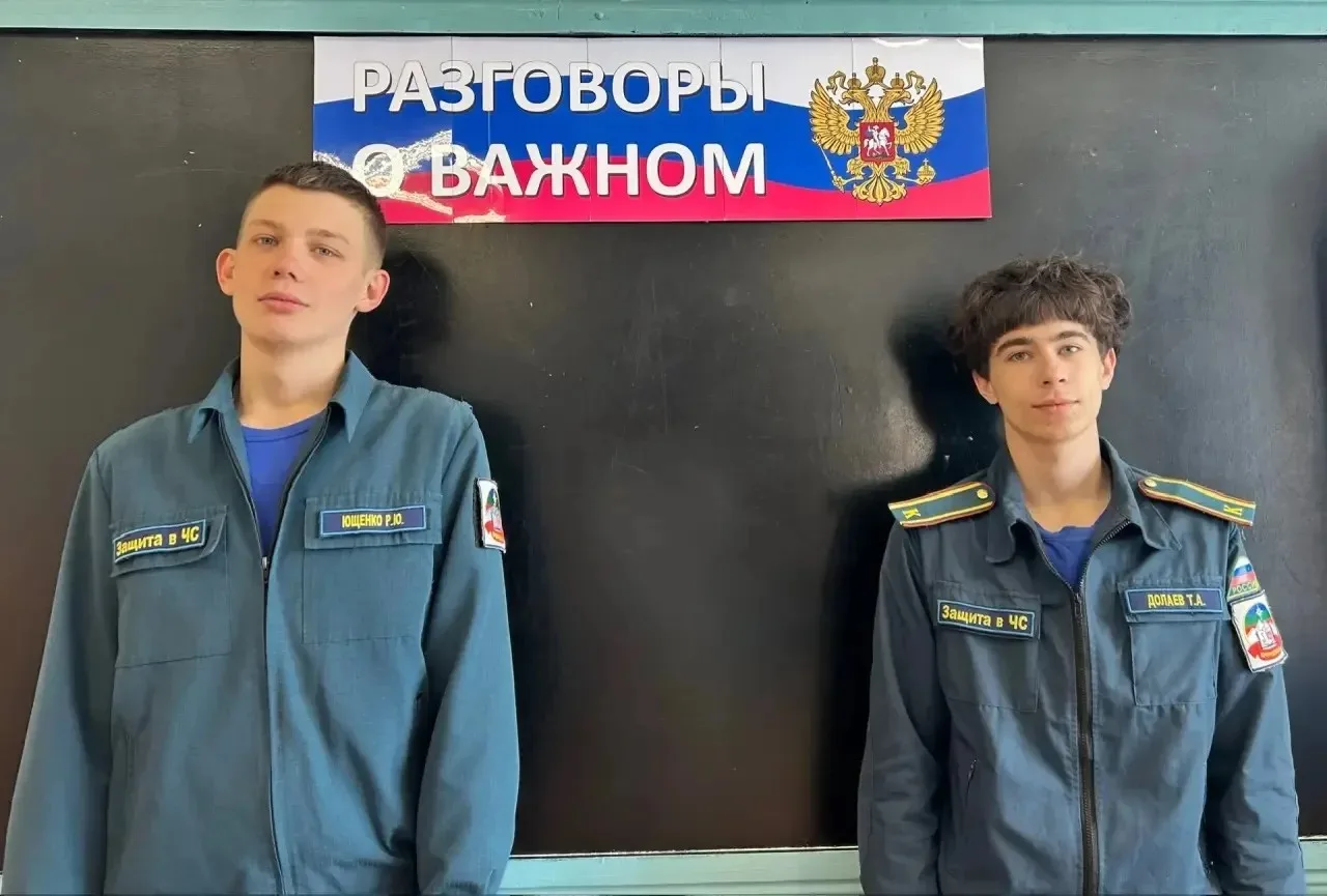 Сегодня, 21 апреля 2026 г., в Медногорском филиале КЧР ГБПОО МПК «Профессионал» прошла традиционная 