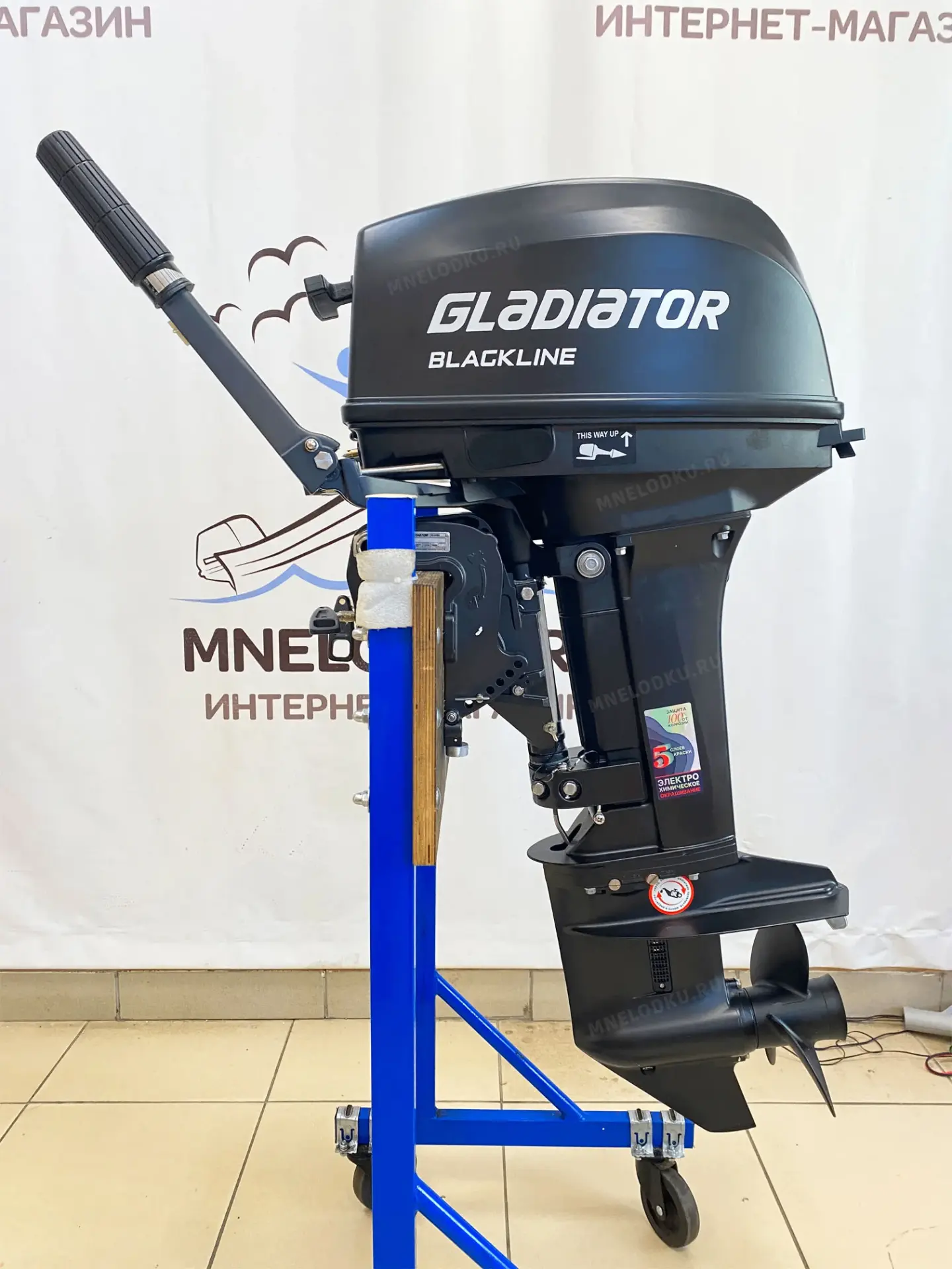 ❗️Внимание Акция только на 2 мотора GLADIATOR G9.9PRO FHS BLACKLINE - супер новый модны...