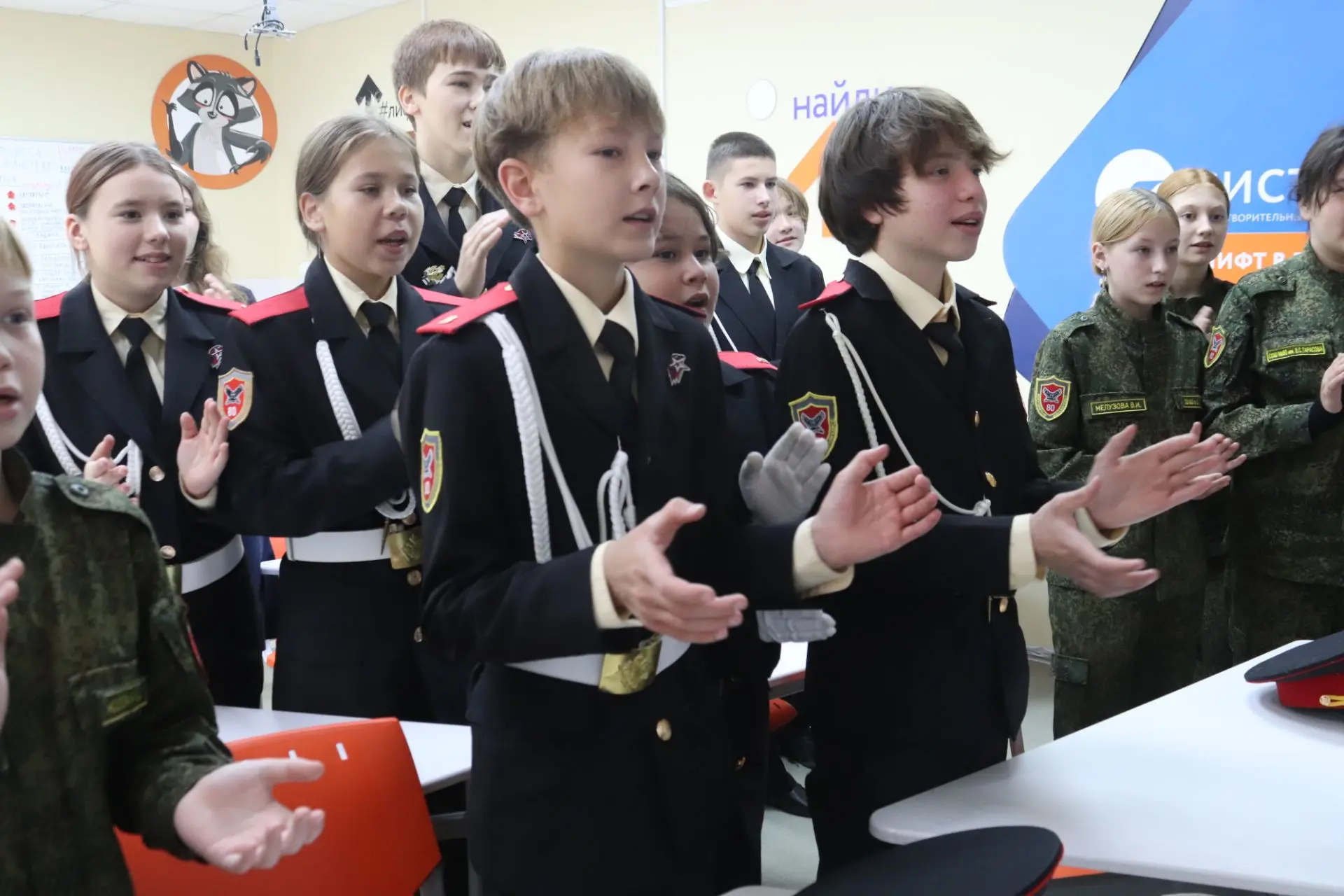 ВПЕРЁД К ПОБЕДЕ!