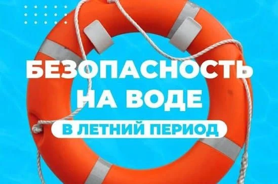 ❗️ВНИМАНИЕ❗️