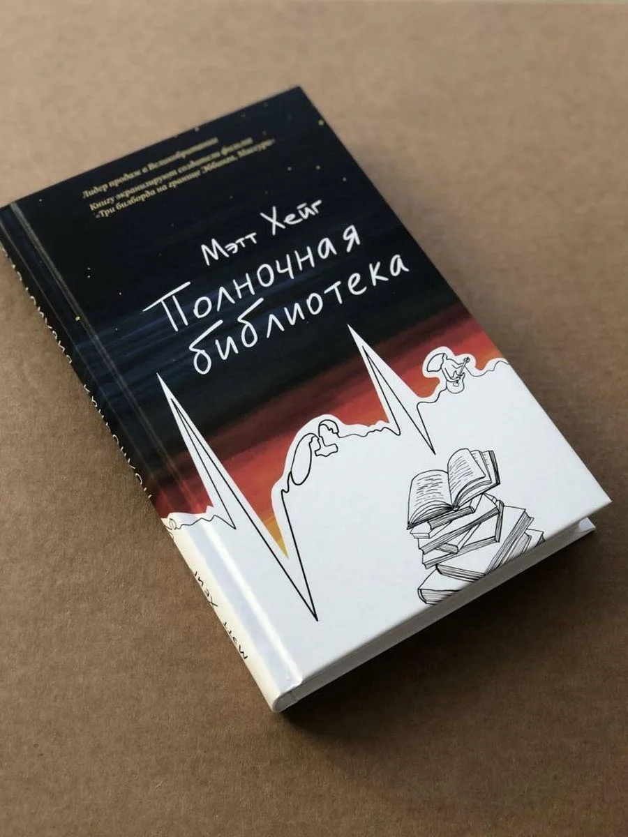 #КнижнаяПолка: три лёгкие книги для отличного настроения