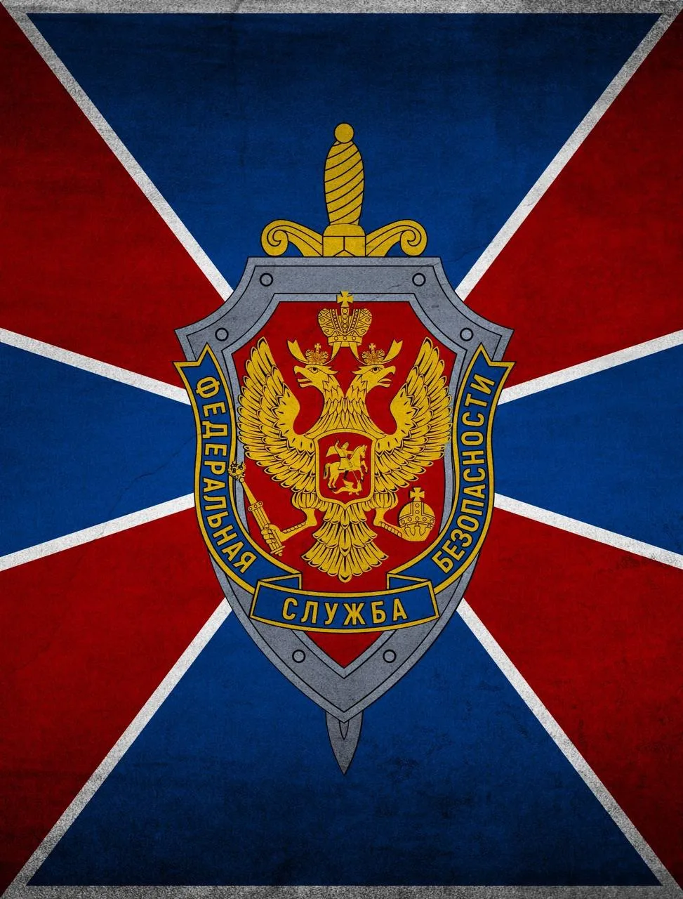 ❗ВАЖНО • Крупный теракт предотвращен в Белгородской области, — ФСБ.  В госбезопасности РФ рассказали