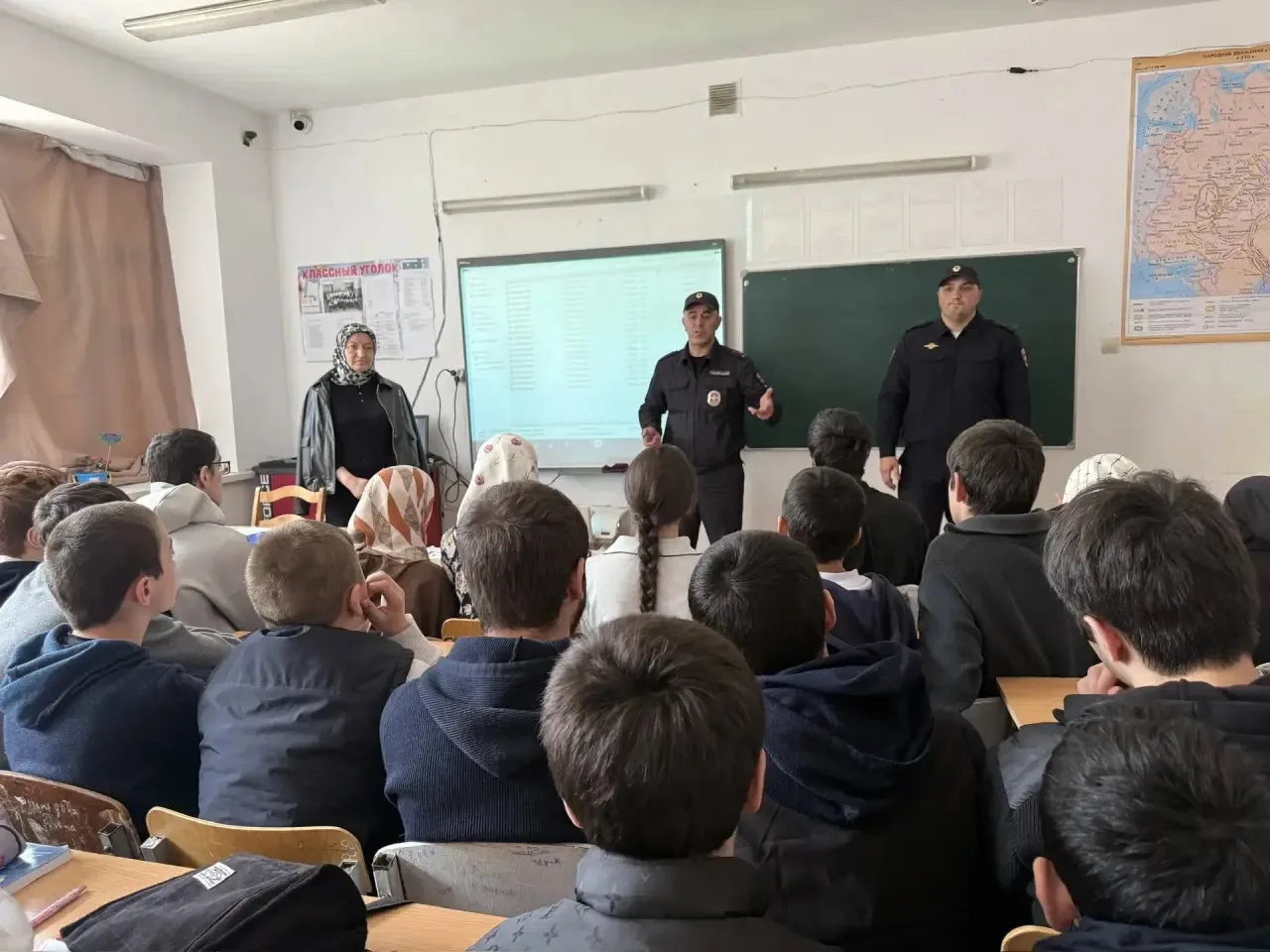 В 7-11 классах нашей школы прошли классные часы и родительские собрания на тему «Профил...