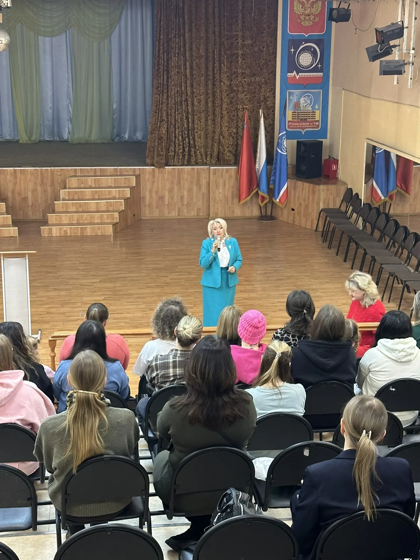 27.04-28.04.2026 года в МБОУ «Гимназия 18 имени И.Я. Илюшина» прошли родительские собрание будущих п