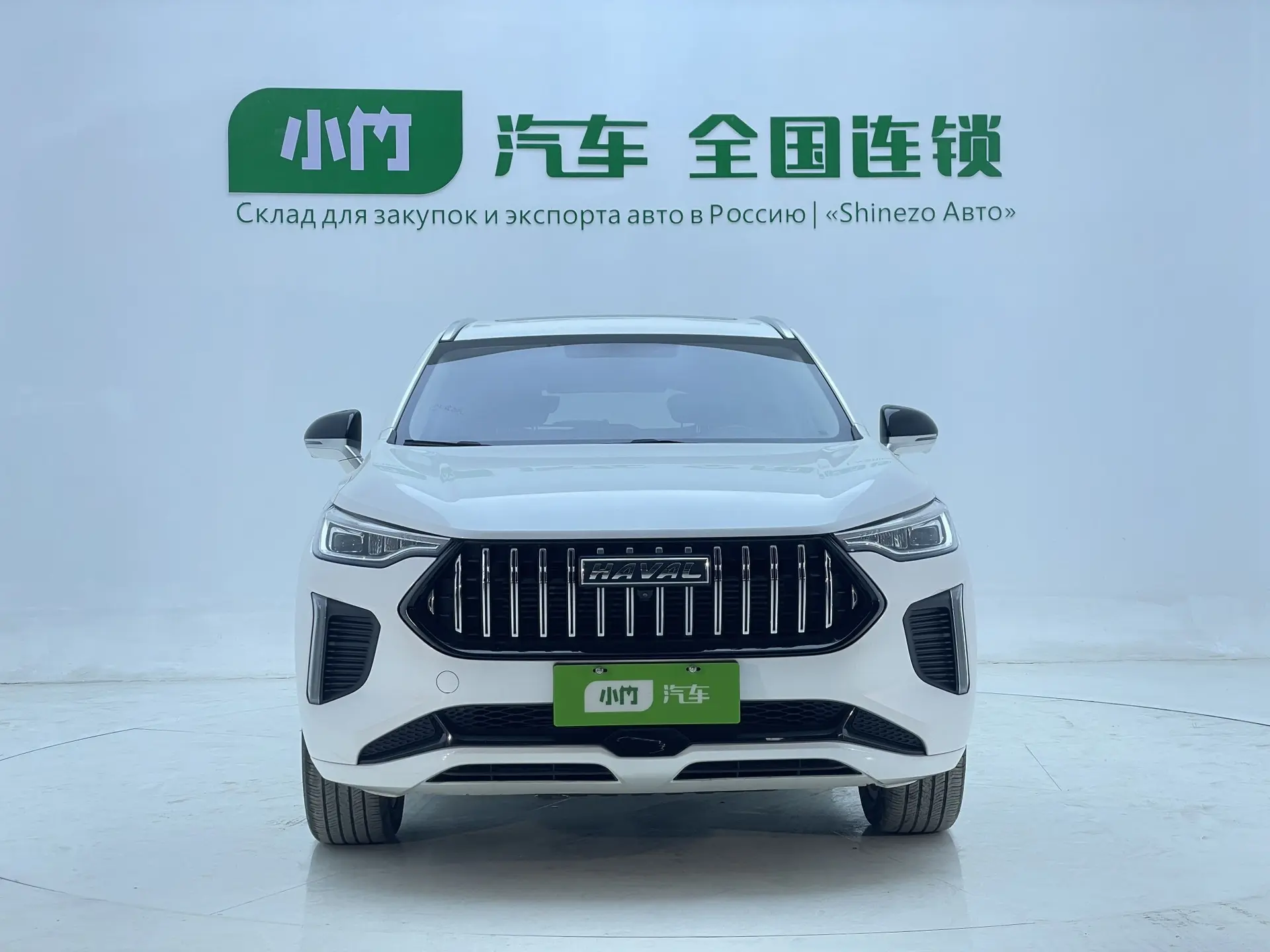 ✅ Haval Chitu 1.5T Excellence Model