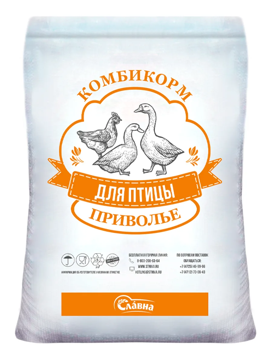 Друзья, что скажете про этот комбикорм?