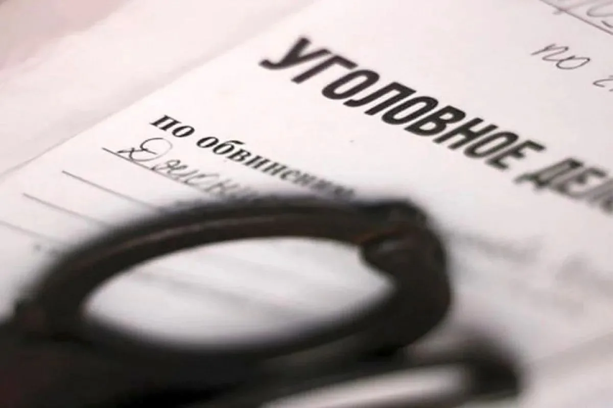 Судебные приставы взыскали компенсацию в пользу пострадавших от преступления супругов