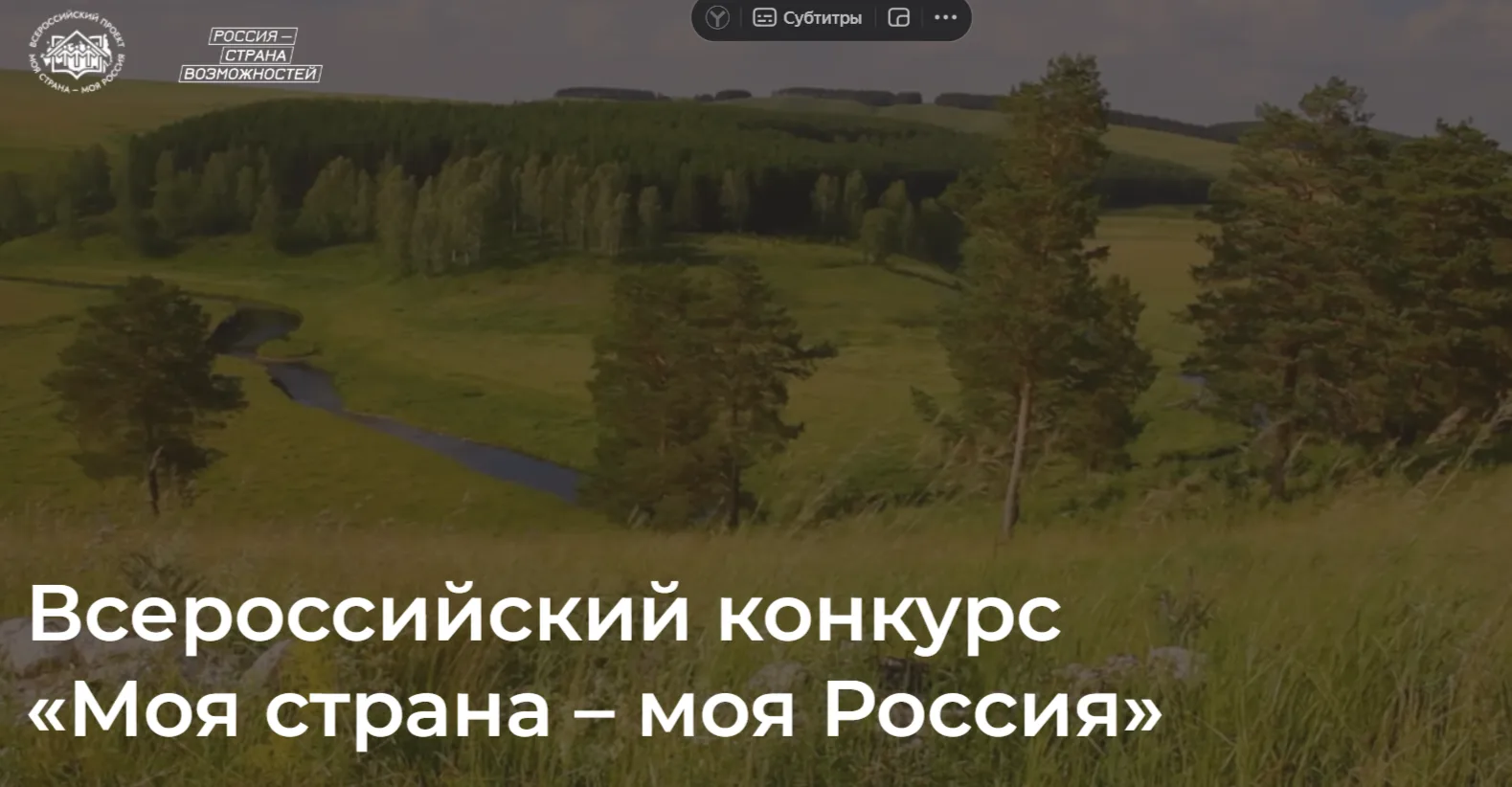 Наши преподаватели стали экспертами всероссийского уровня!
Доцент кафедры химии, кандидат химических