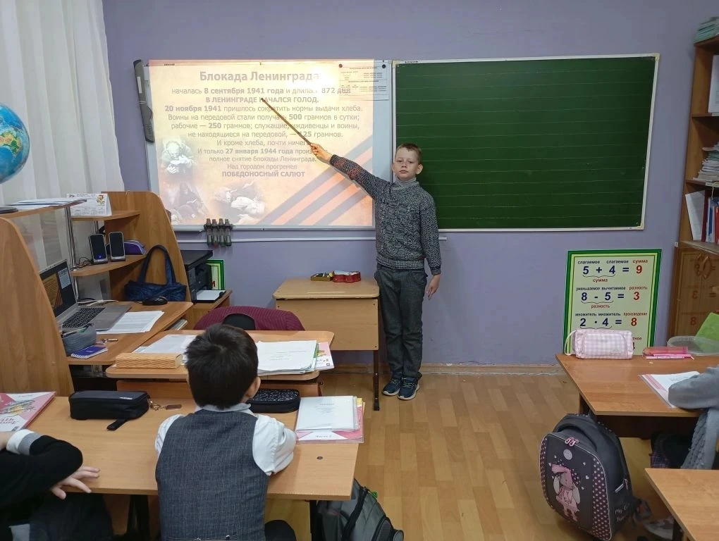 🇷🇺27 января – памятная дата в истории нашей страны, День полного снятия блокады Ленинграда.   Блокад