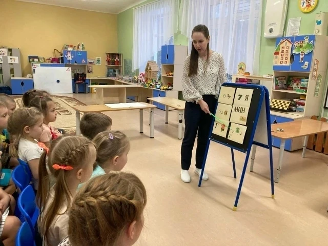 🗣 Учимся говорить красиво