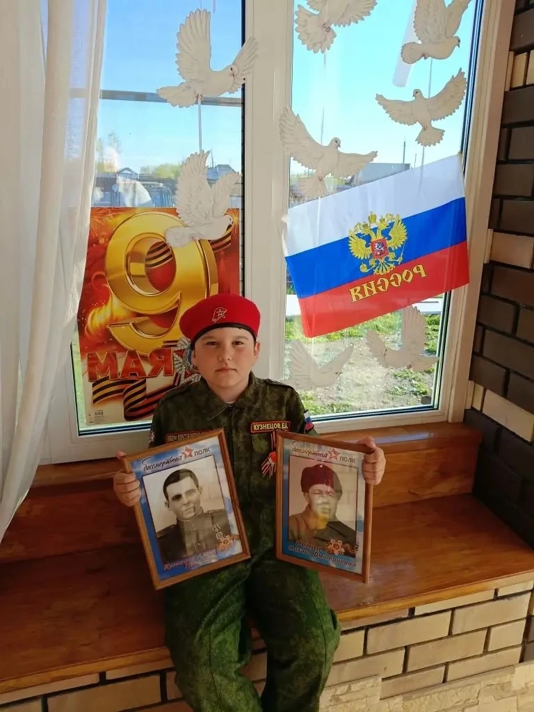 Всероссийская акция «Окна Победы» 🎖️