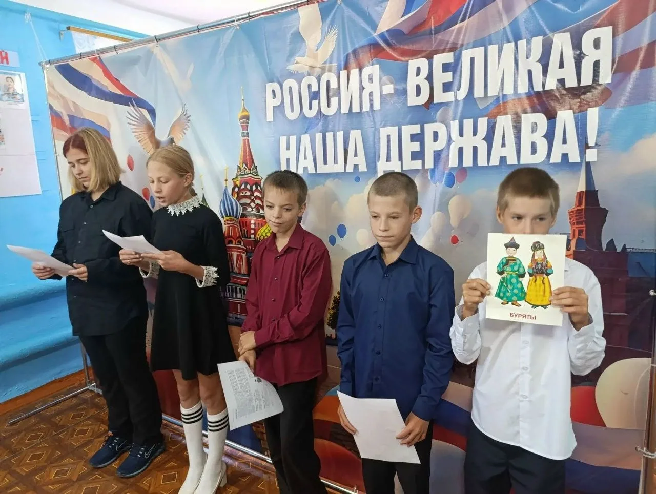 🤝В нашей школе прошёл фестиваль «Этно-лаборатория: Хоровод дружбы»