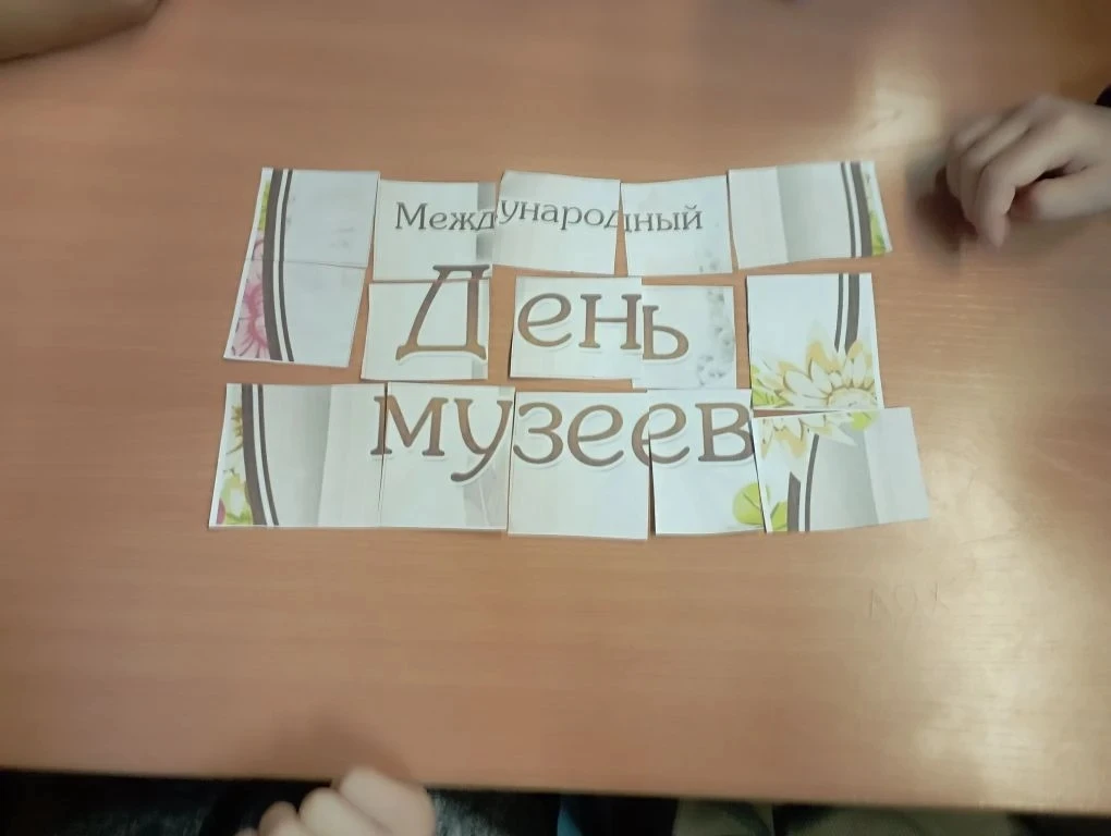 🏫18 мая мир отмечает Международный день музеев — праздник, объединяющий прошлое, настоящее и будуще