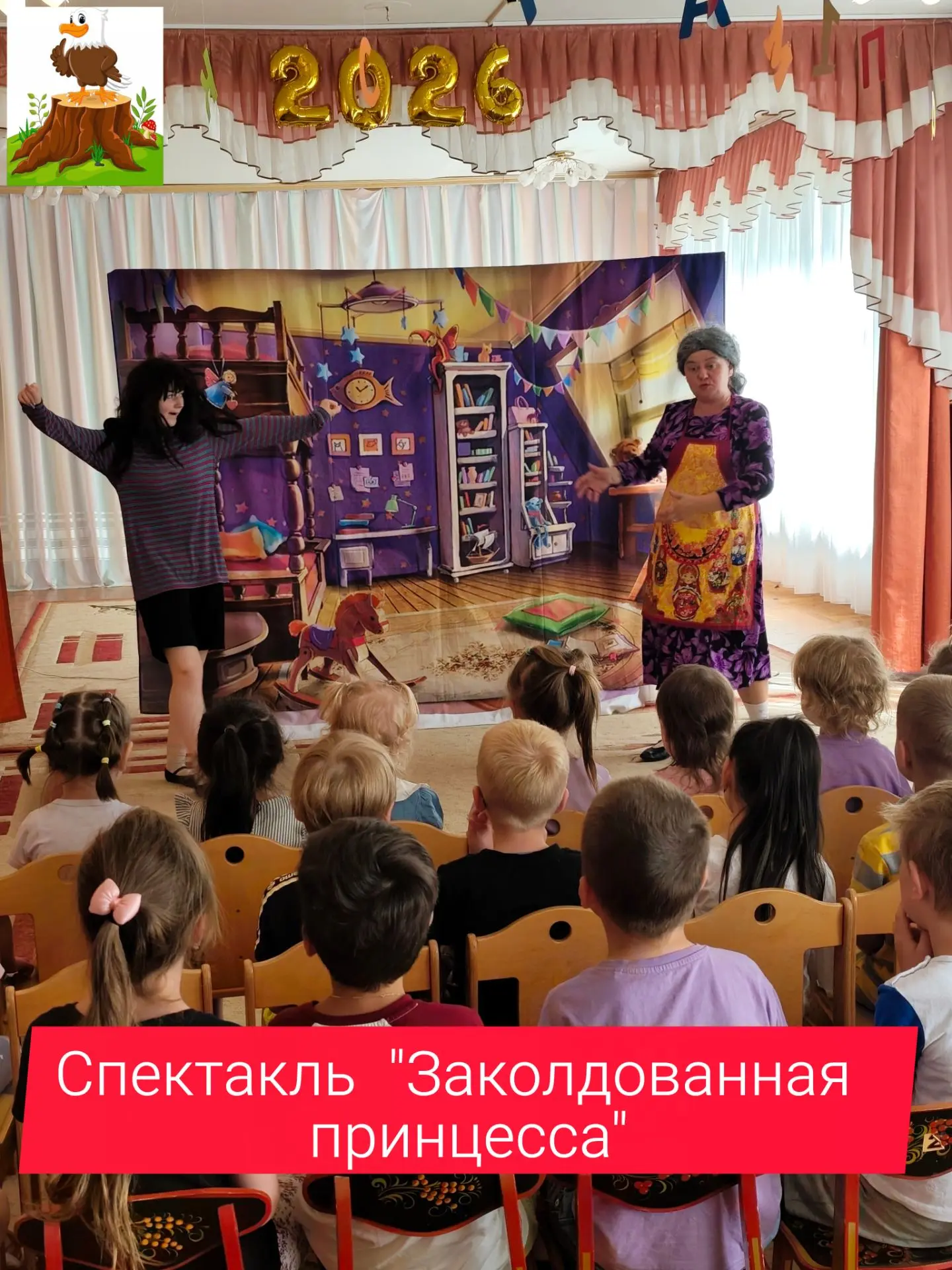 Здравствуйте 🌸