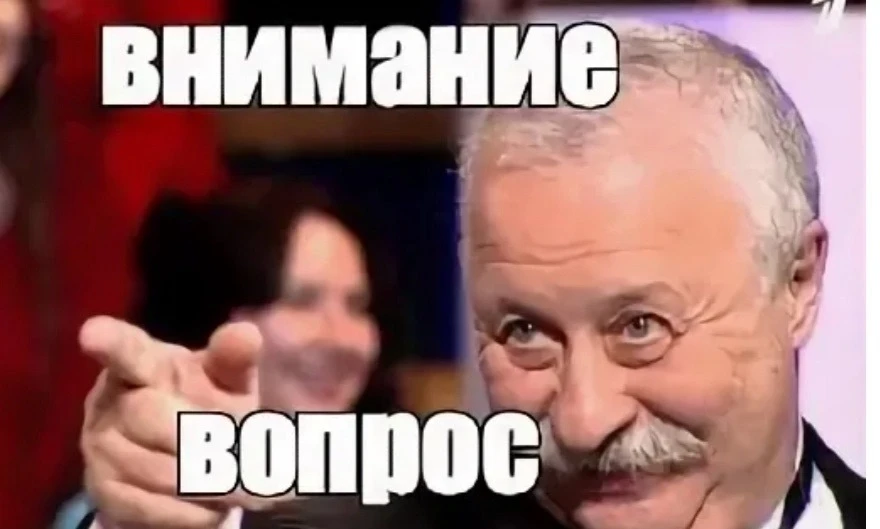 Продолжать подкаст о потенциалах для следующих энергий или вам это не очень интересно? 🧐 
———-
🔥 -