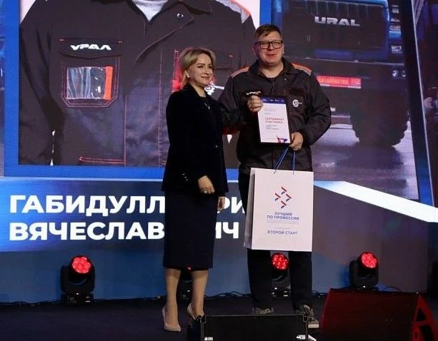 Миасец вышел в федеральный финал конкурса «Лучший по профессии»