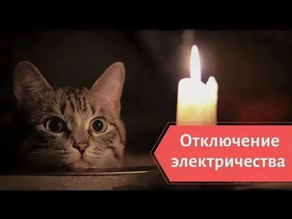 Уважаемые жители с. Мордовский Бугуруслан !