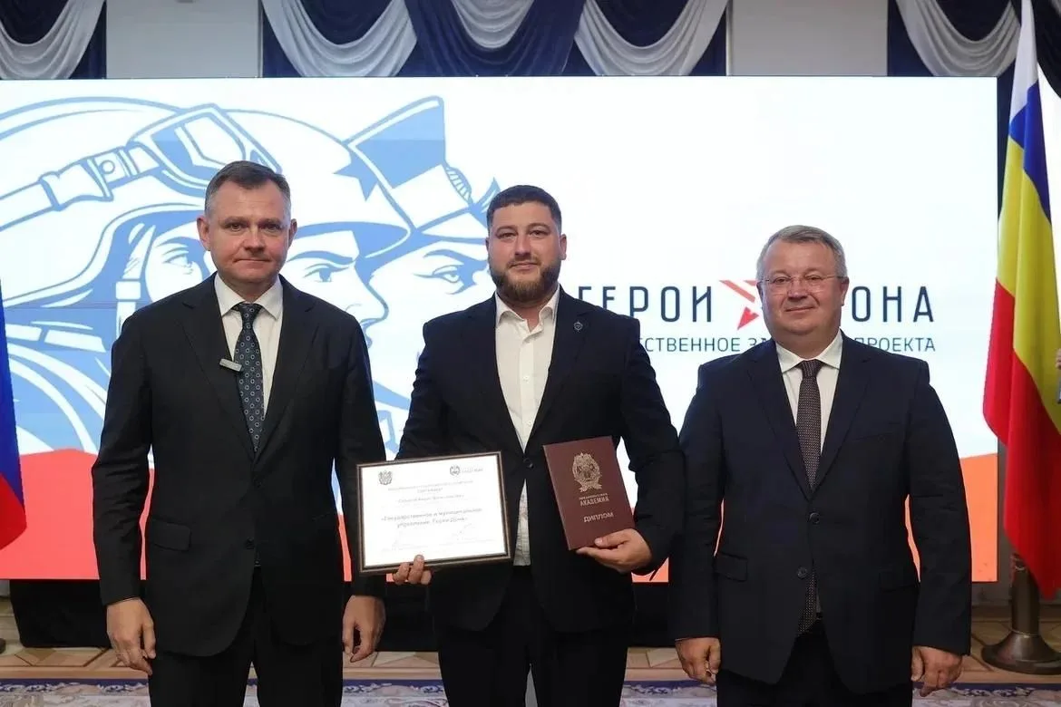 Ветераны СВО, участвующие в кадровой программе «Герои Дона», завершили обучение: Алексе...