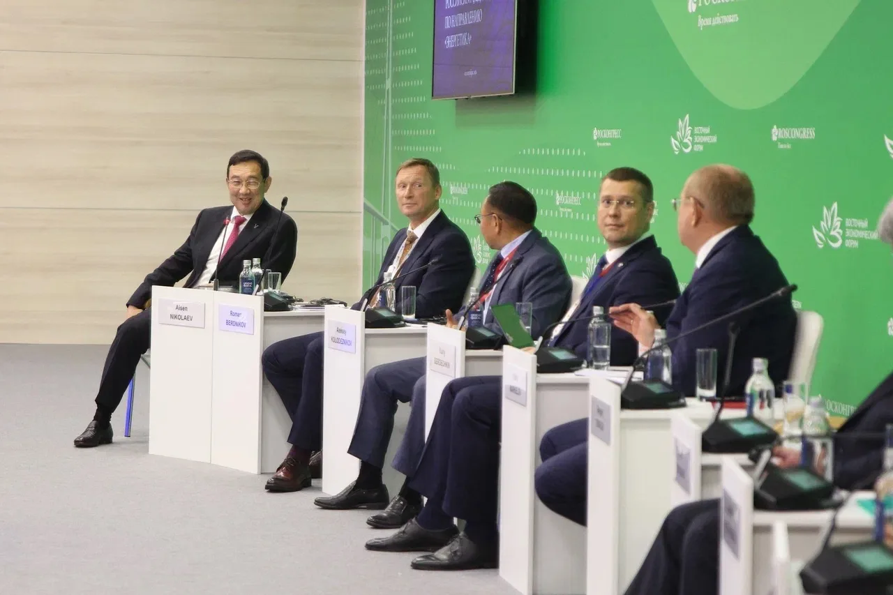На площадке Восточного экономического форума провел заседание комиссии Государственного...