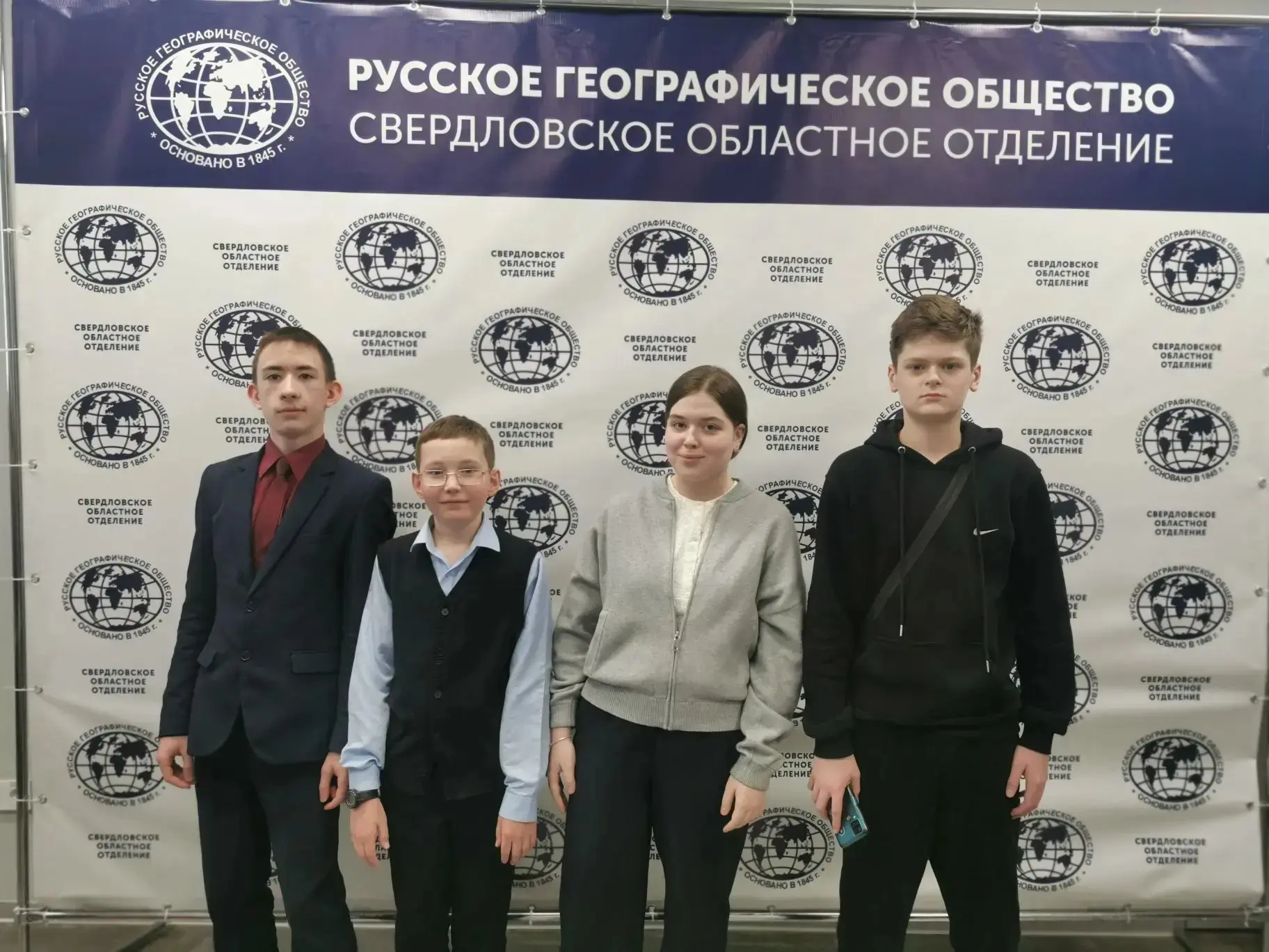 Интеллектуальный десант: лицеисты в битве за географические истины👏  В стенах Уральского государстве