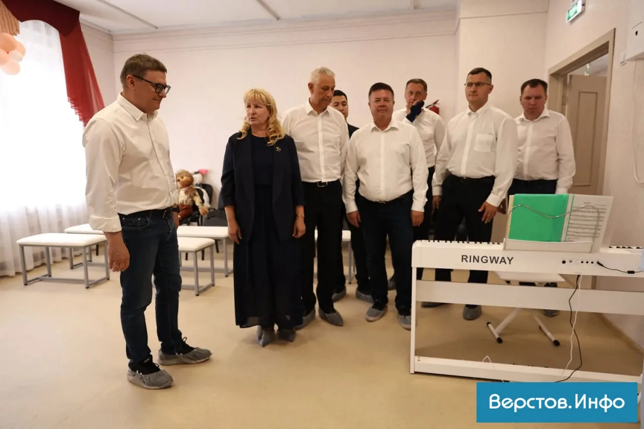 В 144 микрорайоне Магнитогорска начал работу новый детский сад