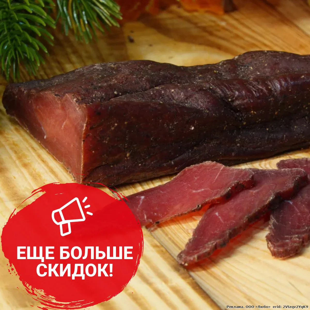 Новая неделя — новые находки! ⭐️