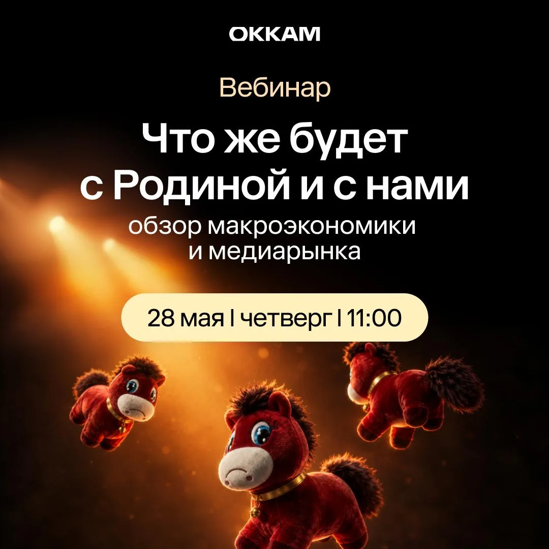 Уже зарегистрировались?