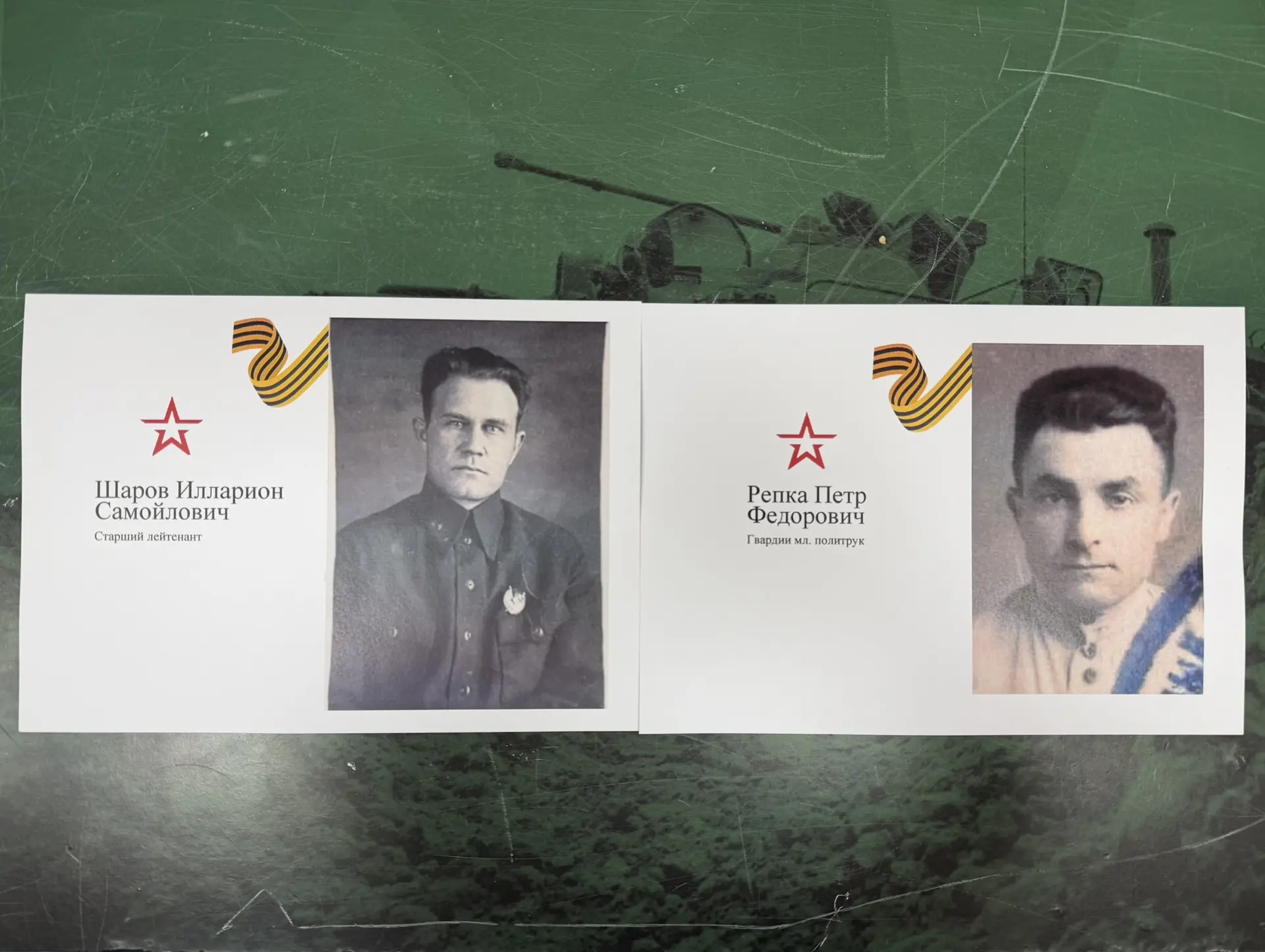 Ученик 3 «Д класса МБОУ «Школа №110» Кривошеев Сергей вместе с папой приняли участие в акции «Живая 