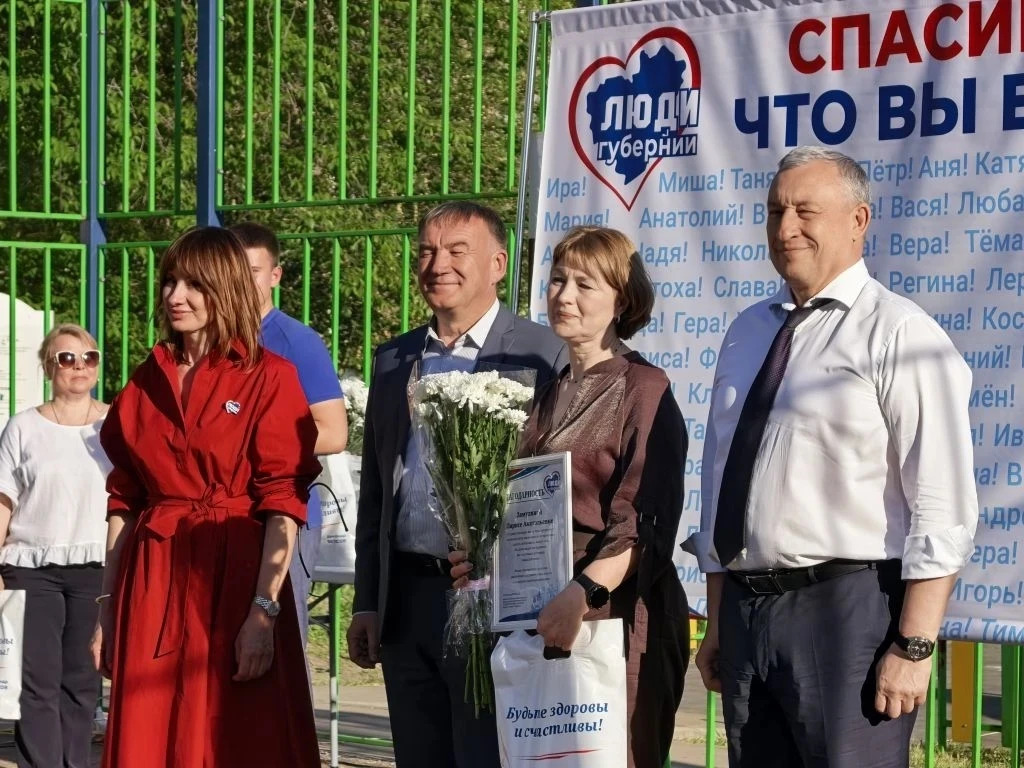 ‼️Новость школы