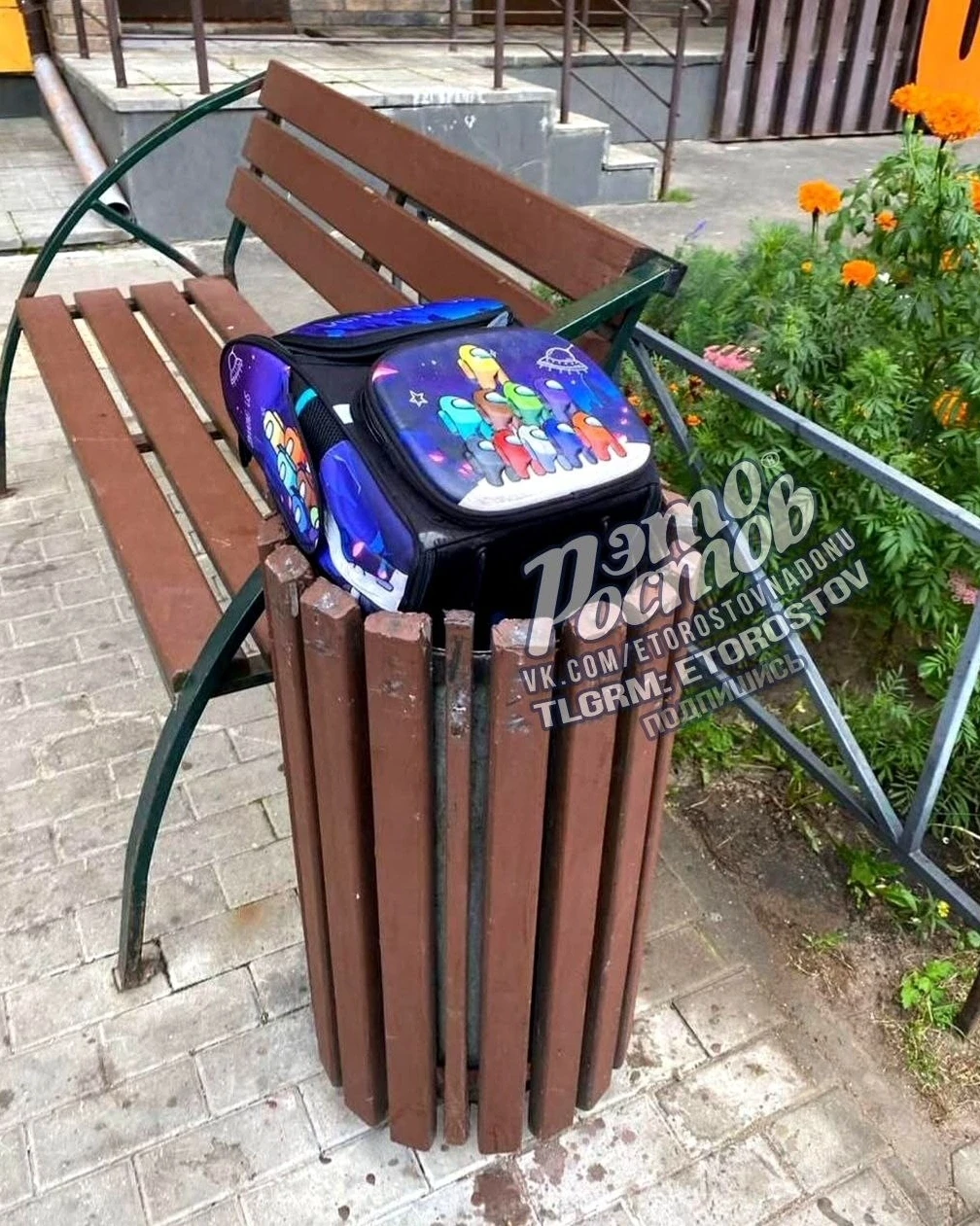 https://vk.ru/wall-104083518_7698136