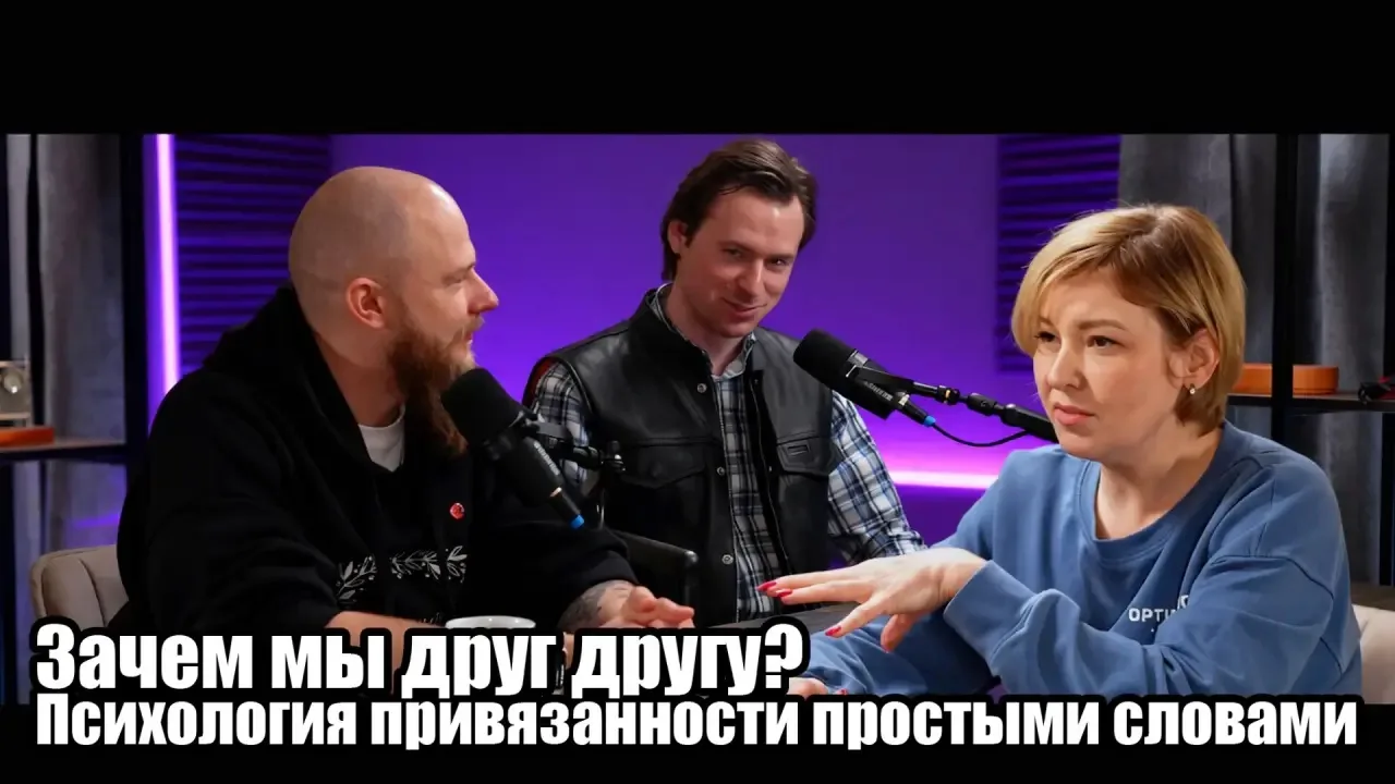 Спешу поделиться прекрасной новостью: вышло в свет мое первое интервью по психологии.