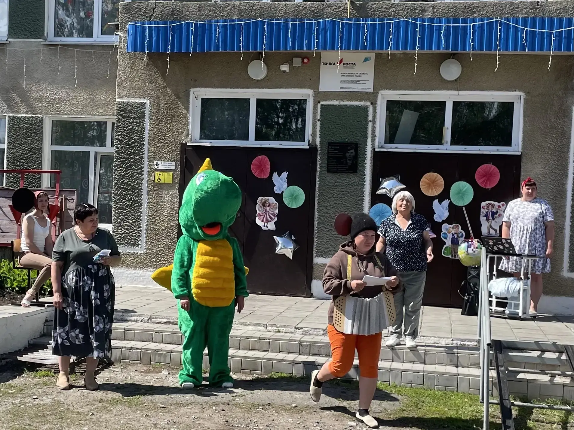 Международный День защиты детей в Калиновской школе.🎈