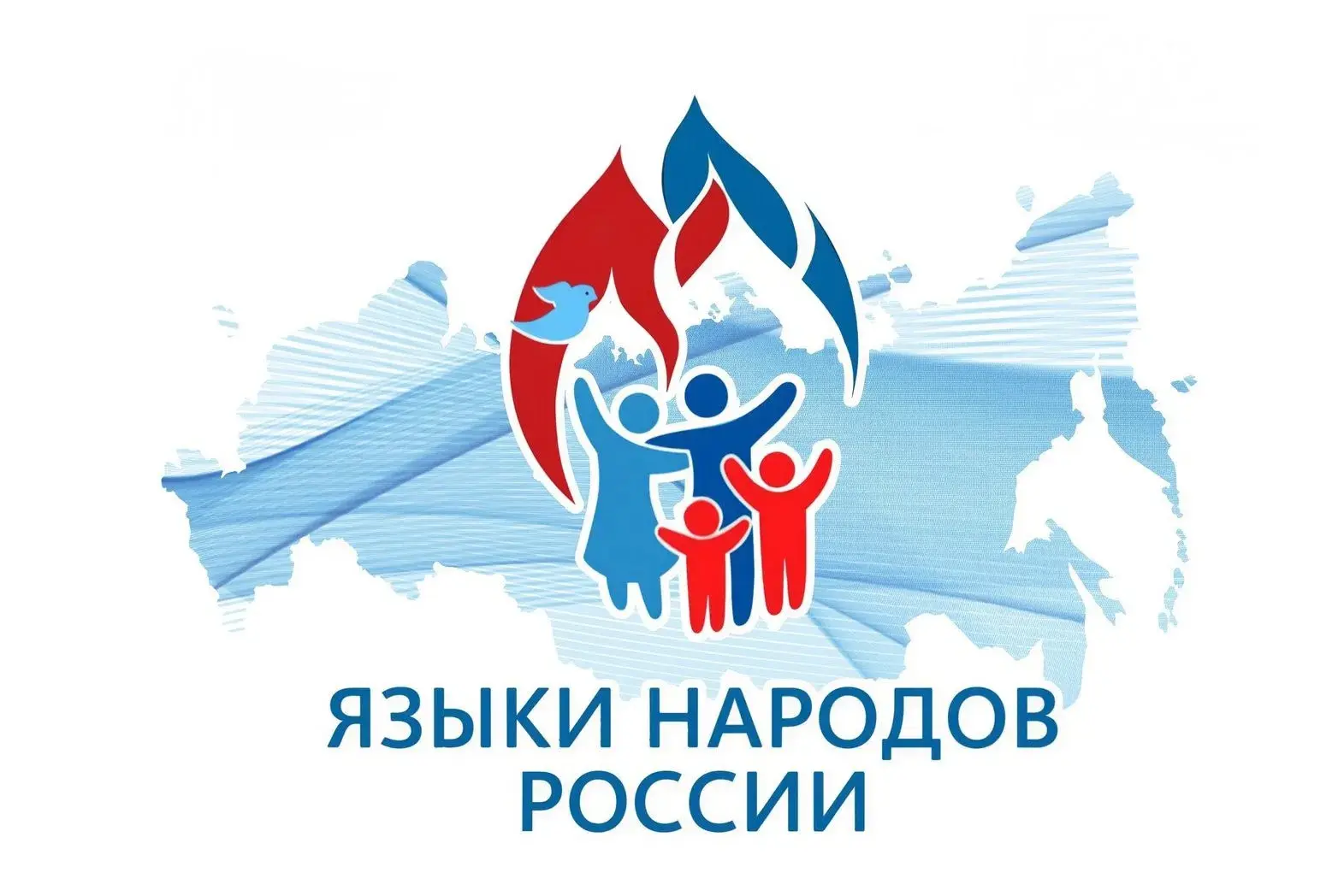 Уважаемые жители Республики Калмыкия!