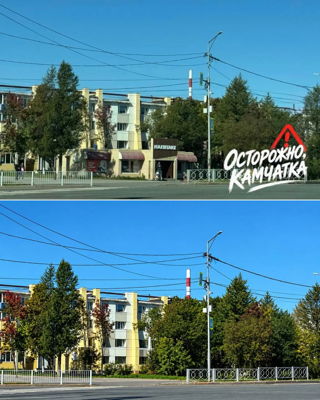 ⚠️ На нас вышел владелец «На Пятаке»
